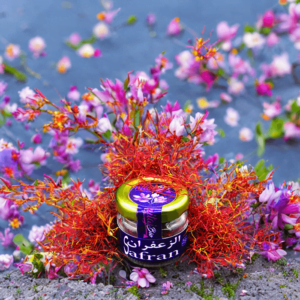 الزعفران الحر