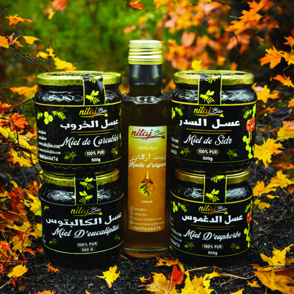 باقة نعمة